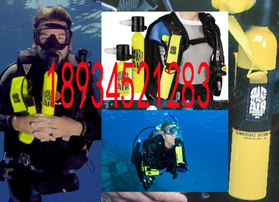 HC-005-0.5L潛水氣瓶 應急逃生呼吸器，守護水下安全的最后防線