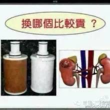 2019特殊日用品市場價格與批發(fā)渠道全解析 家居網(wǎng)一站式采購指南