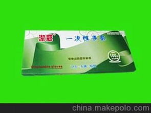 一站式家用品日用品供應(yīng)商與批發(fā)市場指南 價(jià)格、渠道與采購策略
