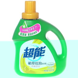 超能植翠洗衣液 柔順舒適，守護(hù)您與家人的健康潔凈