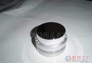 批發(fā)膏霜瓶AKA01-30-3 價(jià)格、廠家與世界工廠網(wǎng)產(chǎn)品信息解析